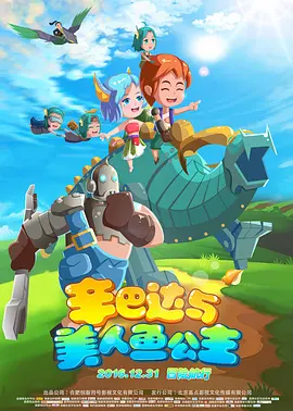 99精品久久久久久久免费看蜜月