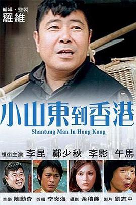 国产精品福利资源在线