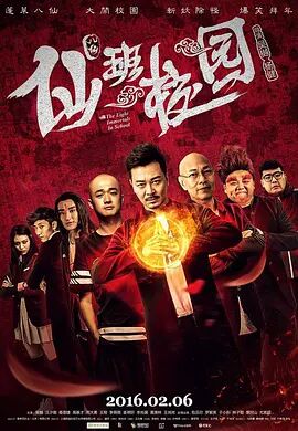在洗澡的女朋友