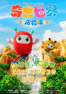 亚洲最大福利网