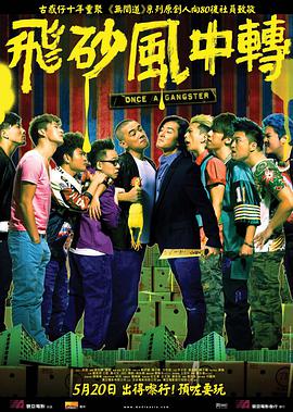 精品国产亚洲人成在线