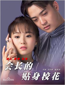 在线亚洲小视频