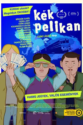 91gmail国产