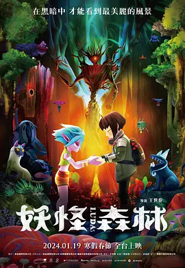 在线视频亚洲欧美