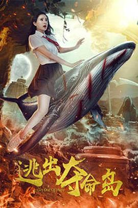 欧美日韩一区二区三区在线观看