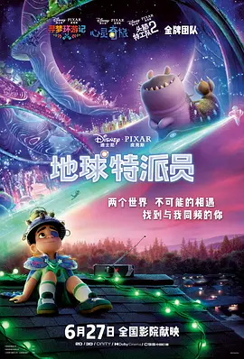 国产亚洲一区二区三区在线观看