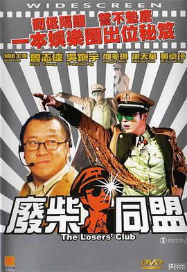 亚洲免费福利