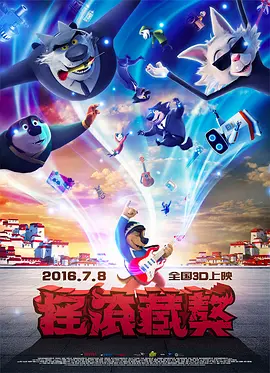 国产91青青成人a在线
