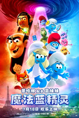 恋爱关系:朋友