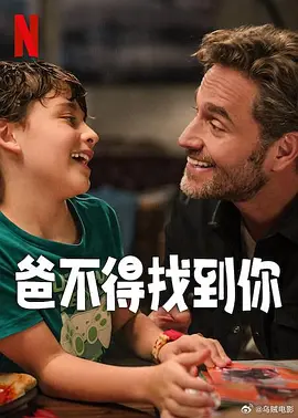 亚洲欧美在线精品