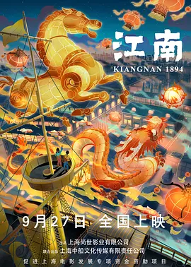 在线看三级网站视频
