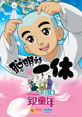 欧美日韩亚洲综合