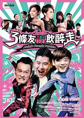 在线男人天堂