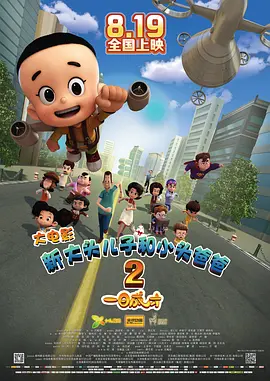 糖心vlog视频在线观看