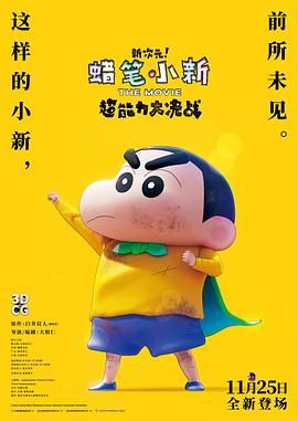 亚洲网址