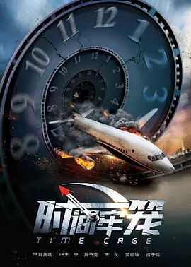 伊人色综合久久天天伊