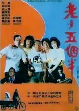 91小视频在线观看免费版高清