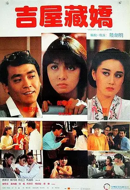 在线中文字幕精品第5页