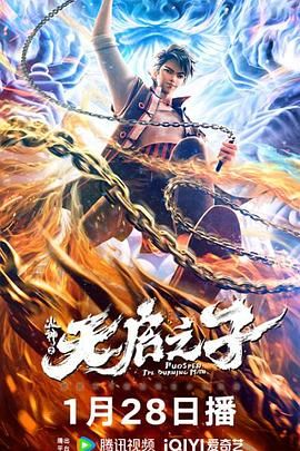亚洲精品国产免费