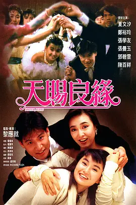 久久99精品国产麻豆婷婷