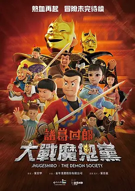 亚洲最色的网站