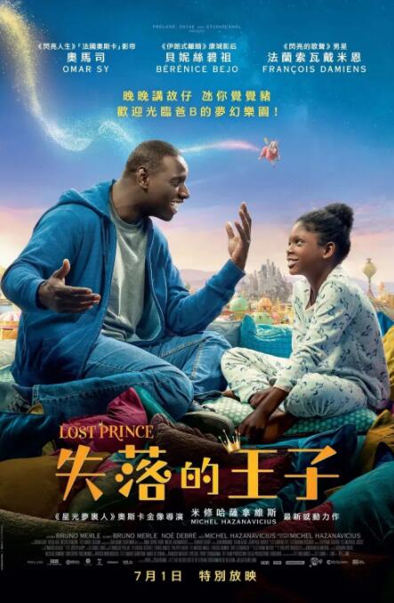 7788在线观看免费高清电视剧