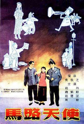 欲奴未删减版