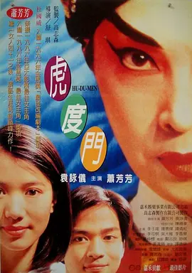 图片区 小说区 区 亚洲影院