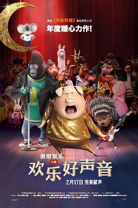 色婷婷六月丁香在线观看