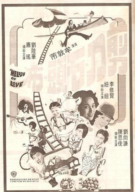 国产一级特黄