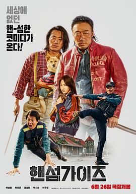 国产精品欧美一区二区三区不卡