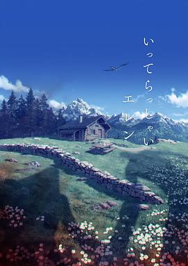 日韩精品综合一本久道在线视频