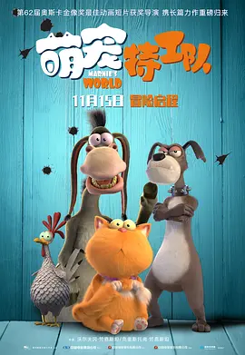 女同性恋激情视频