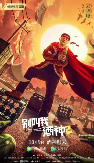 免费男女羞羞的视频网站中文字幕妖精视频