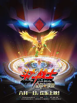 日韩欧美电影网