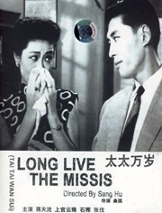 国产天堂网
