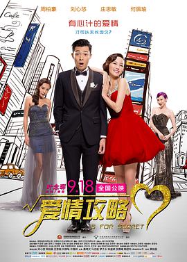丝袜美女爽爆91