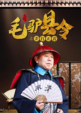 白白国产永久免费视频
