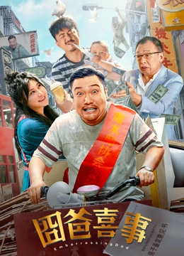 91av视频在线播放