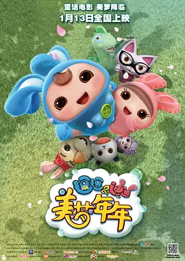 亚洲综合小视频
