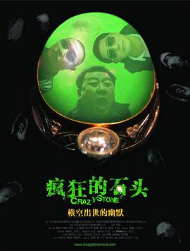 亚洲视频综合网