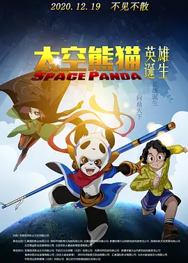 成年网站在线看