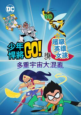 微星 b450m