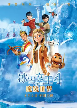 少妇打晨炮口述