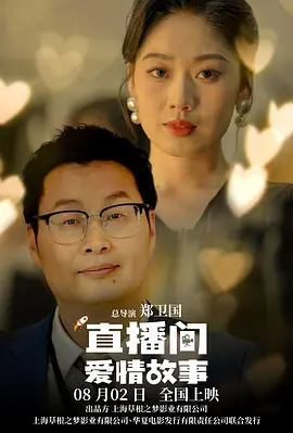 欧美黑人精品一区二区不卡