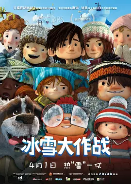 av 高清 尿 小便 嘘嘘