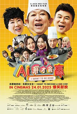 888午夜精品电影免费看