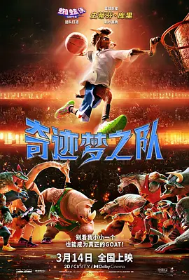 国产精品三级电影在线观看