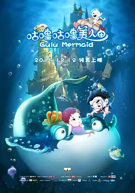 白石麻衣在线