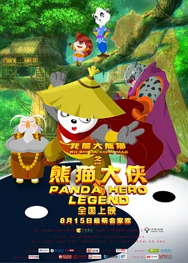 男男在线视频